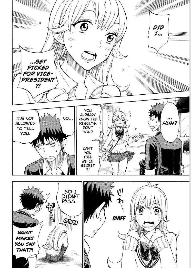 Yamada-kun to 7-nin no Majo Chapter 93 8